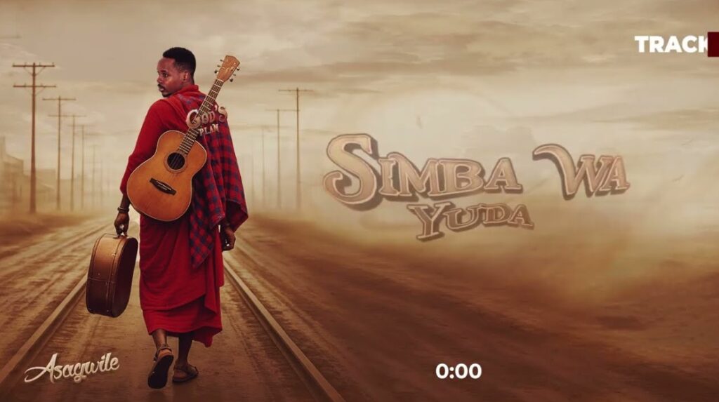 Music Audio : Asagwile – Simba Wa Yuda