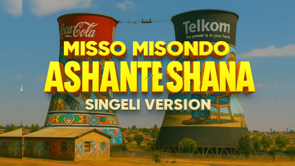 Music Audio : Misso Misondo – Ashante Shana Singeli