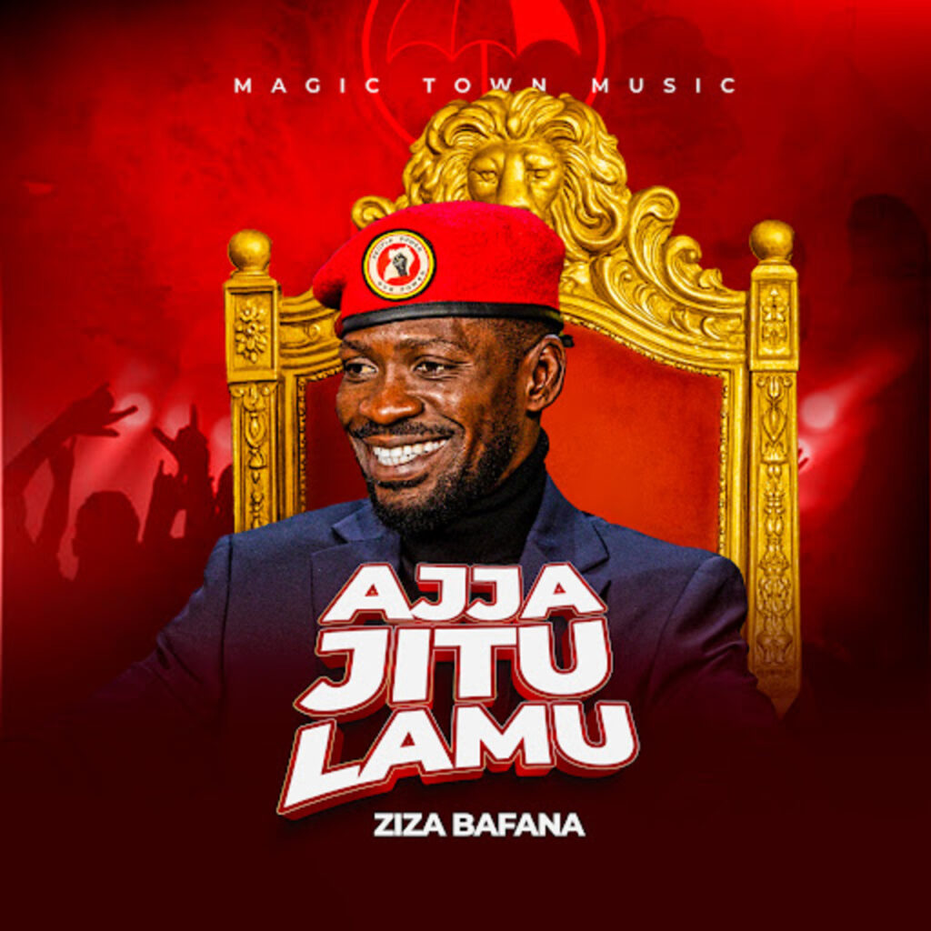 Music Audio : Ziza Bafana – Ajja Jitulamu