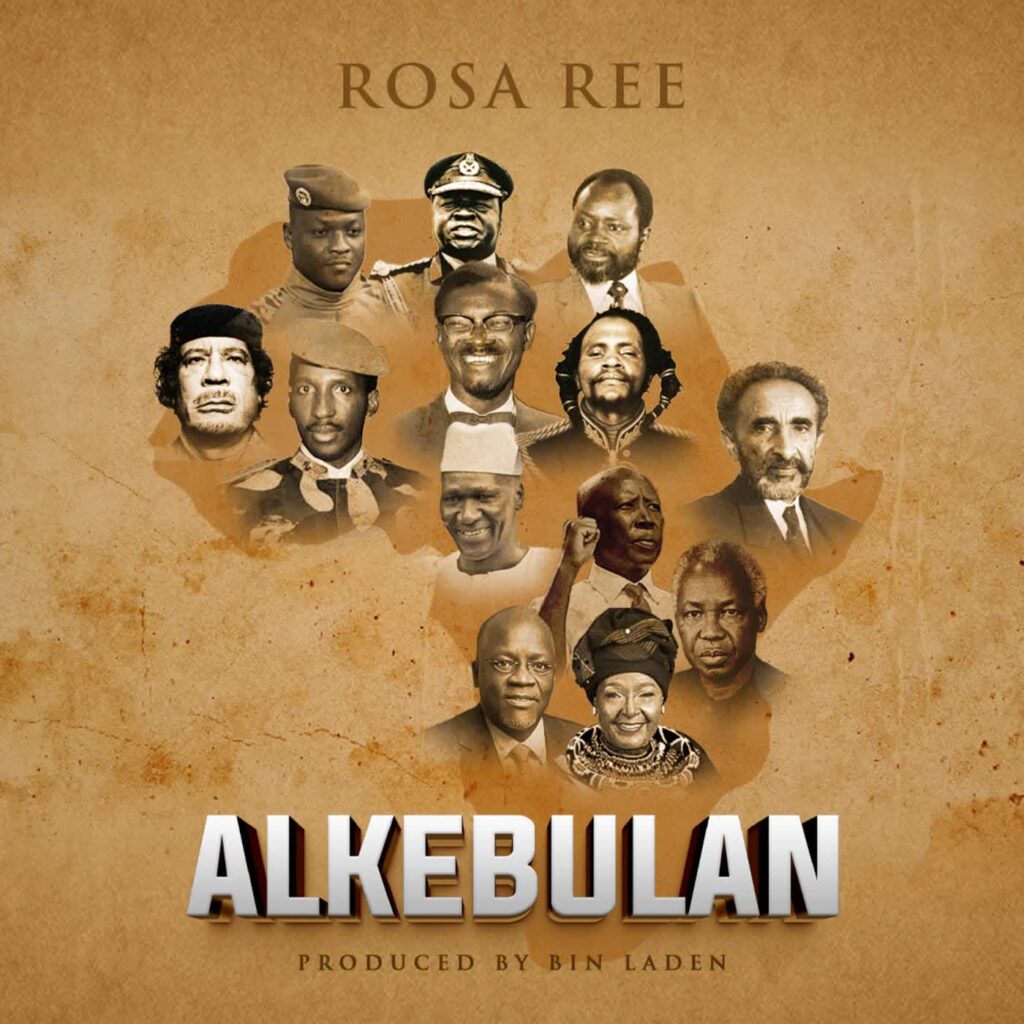 Music Audio : Rosa Ree – Alkebulan