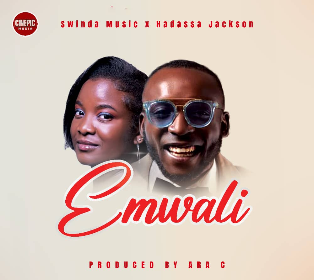 Music Audio : Swinda Music Ft. Hadassah Jackson – Emwali