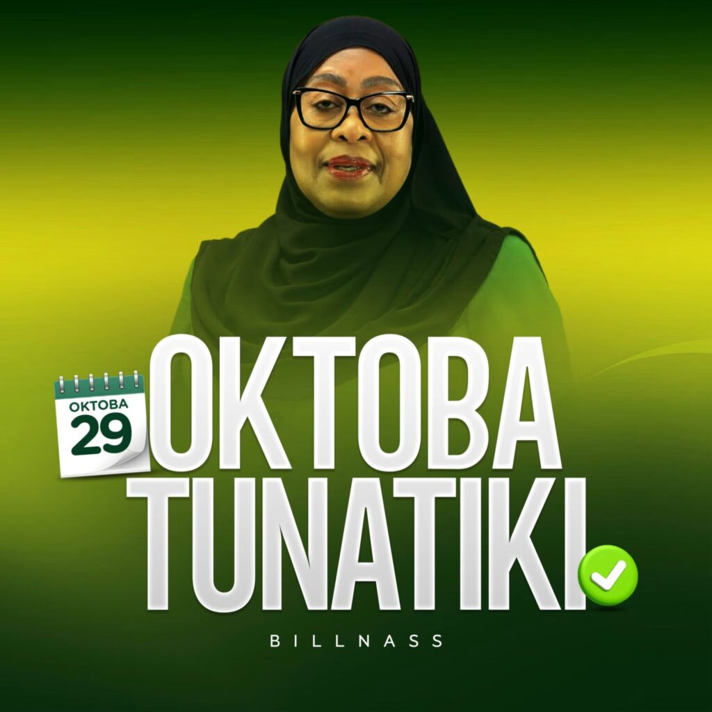 Music Audio : Billnass – Oktoba Tunatiki | Download