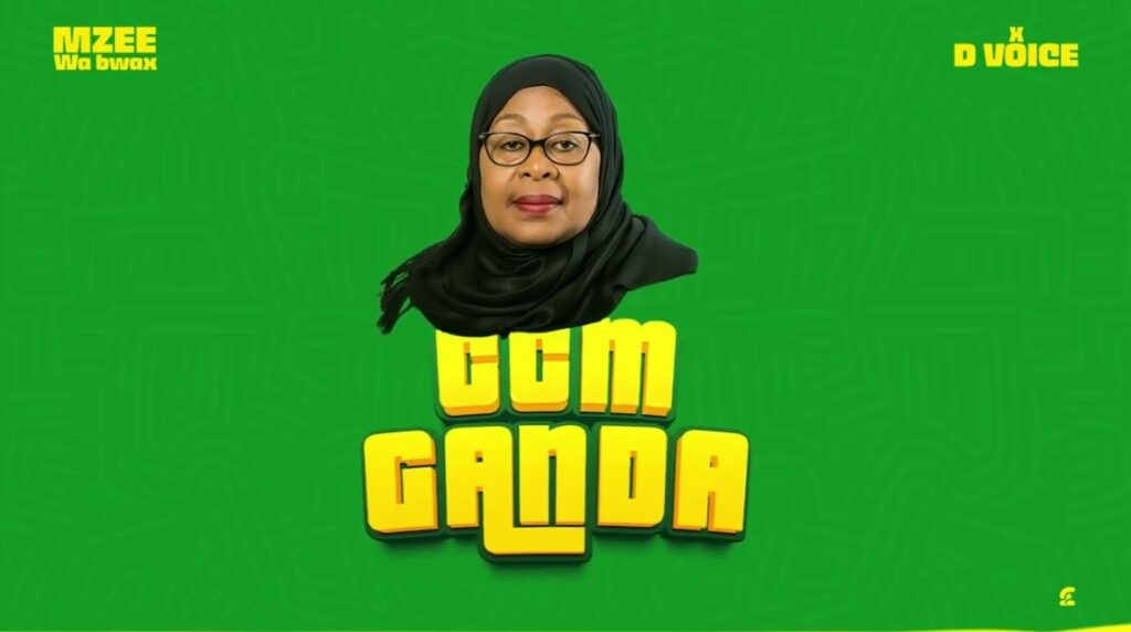 Music Audio : Mzee Wa Bwax X D Voice – Ganda (CCM) | Download